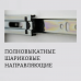 Шкаф распашной "Antis" (Антис) 1200 с ящиками