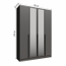 Шкаф четырехстворчатый "Мадрид" 1.6 м с зеркалом